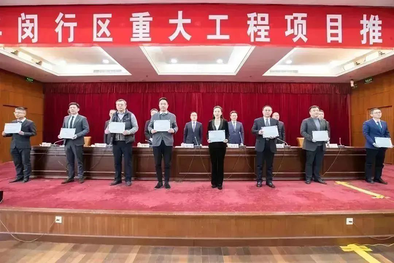 共建未来丨头头竞技体育股份(上海)创新基地亮相“2023年闵行区重大工程项目开工仪式”主会场! 共建未来丨头头竞技体育股份(上海)创新基地亮相“2023年闵行区重大工程项目开工仪式”主会场!