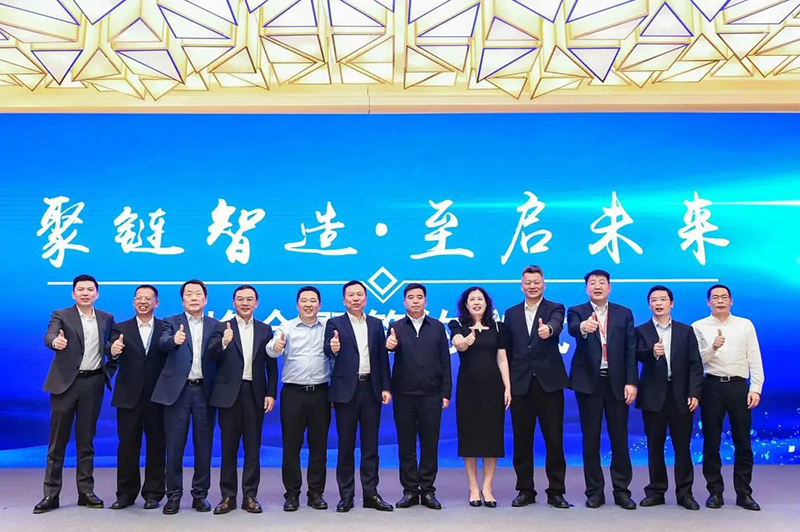 “聚链智造”引领产业集聚发展 头头竞技体育股份与多家企业达成战略合作