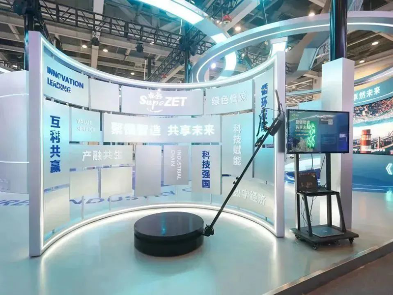 聚链智造 共享未来 | 2023年头头竞技体育·易派客工业品展圆满落幕