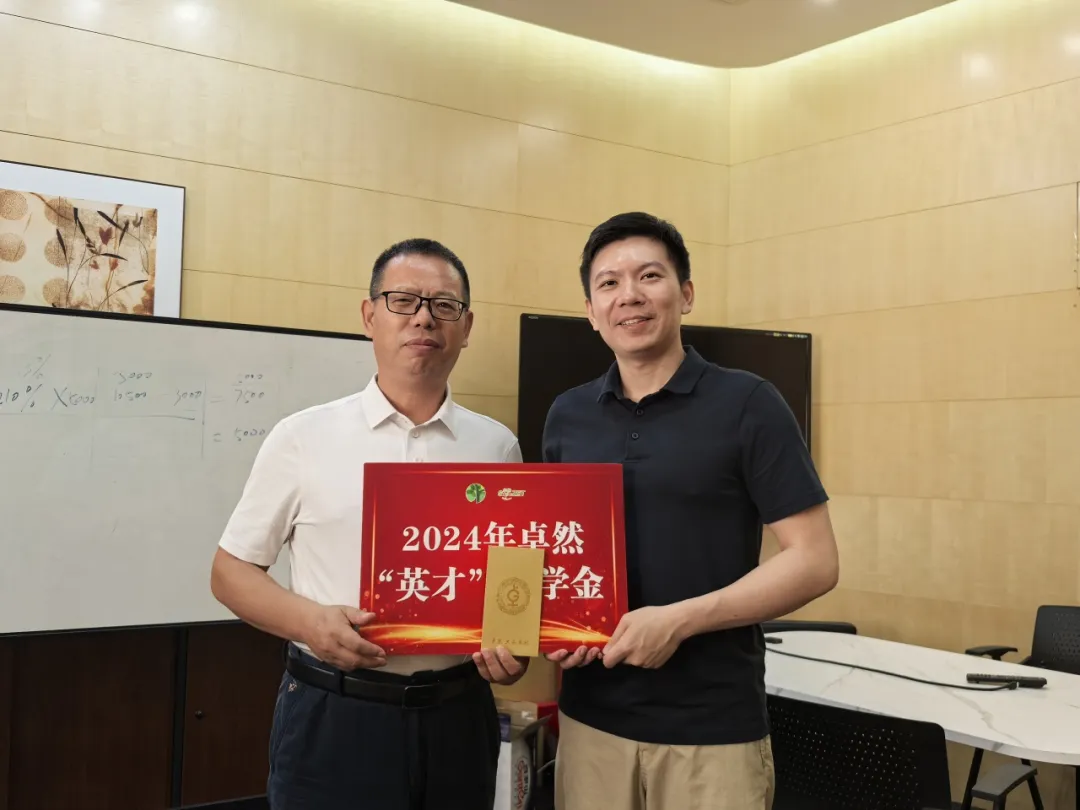 同心同向 造炬成阳 | 头头竞技体育股份2024年第三季度动态速览